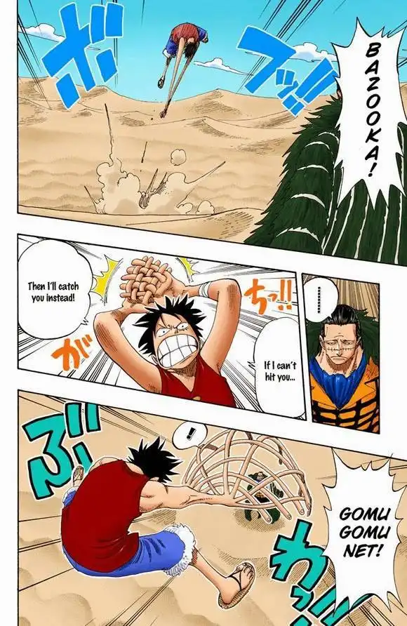 One Piece - Digital Colored Comics Chapter 649 17